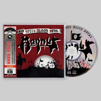 MAGNUS Trash Speed Blood , PRE-ORDER [CD]